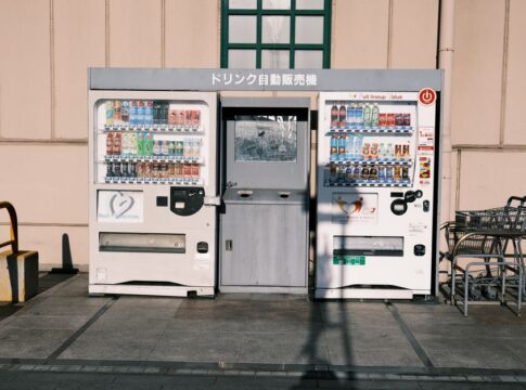 13 Bizarre Facts About Vending Machines Killing People — General trivia by TrivBits