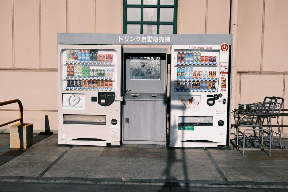 13 Bizarre Facts About Vending Machines Killing People — General trivia by TrivBits