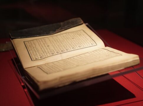The Voynich Manuscript: Historys Uncracked 600-Year Code — History trivia by TrivBits