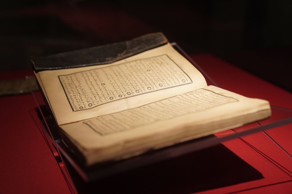The Voynich Manuscript: Historys Uncracked 600-Year Code — History trivia by TrivBits